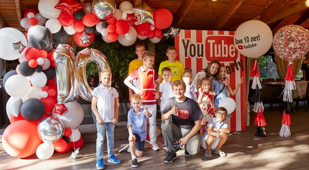 Детский праздник в стиле Youtube