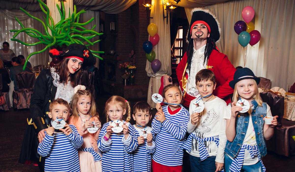 Пираты на детский праздник