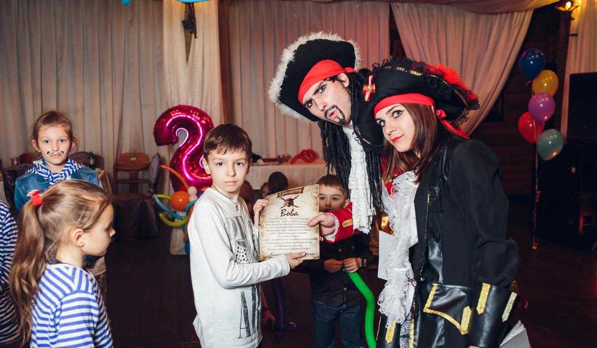 Организация детского Праздника в стиле Пираты