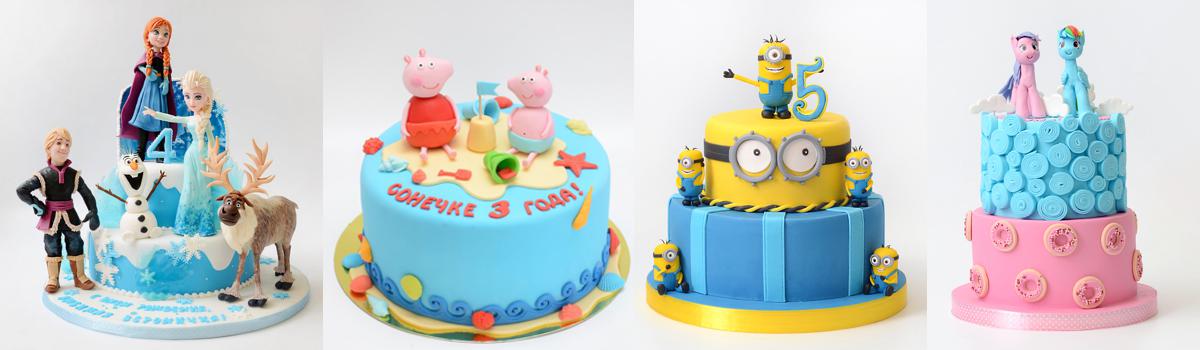 childrens cakes1